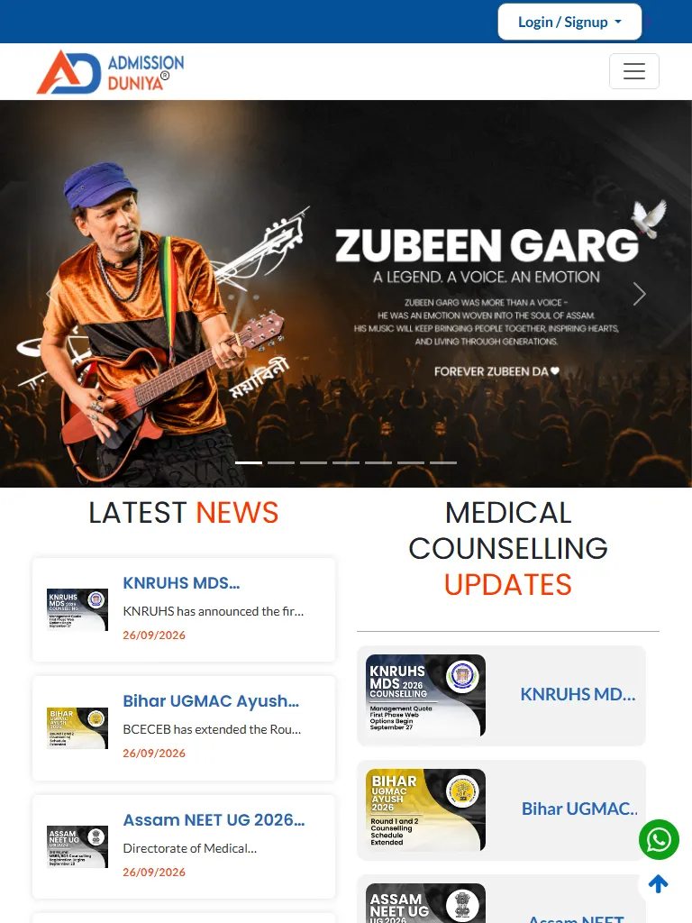 Admission Duniya | Get Admission Guidance Tablet